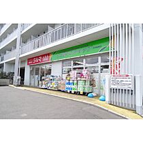 コーポしんし 113 ｜ 宮城県仙台市青葉区荒巻（賃貸マンション1K・1階・23.20㎡） その19