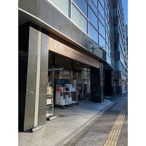 画像16:スーパー「イオンエクスプレス仙台花京院店まで119ｍ」
