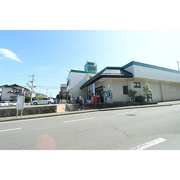 画像18:スーパー「COOP　MIYAGI貝ケ森店まで952ｍ」