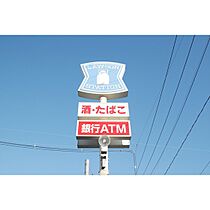 リビングステージ広瀬川  ｜ 宮城県仙台市青葉区川内大工町（賃貸マンション1K・3階・26.65㎡） その18