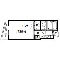 高橋ビル  ｜ 宮城県仙台市宮城野区小田原2丁目（賃貸マンション1K・5階・18.60㎡） その2