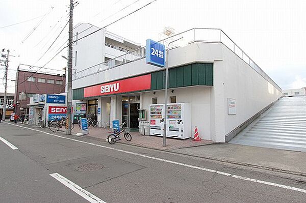 画像21:スーパー「西友小田原店まで744ｍ」