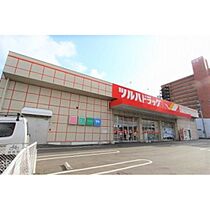 クレセール蒲町壱番館  ｜ 宮城県仙台市若林区蒲町（賃貸アパート1K・2階・23.70㎡） その16