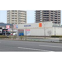 ラフィーノ長町一丁目  ｜ 宮城県仙台市若林区若林1丁目（賃貸アパート1LDK・1階・27.72㎡） その17