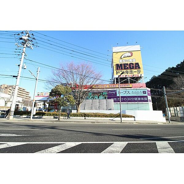 コンフォート上杉
