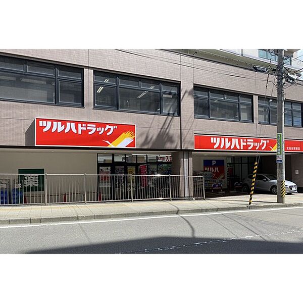 コンフォート上杉