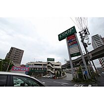 アスコット新寺  ｜ 宮城県仙台市若林区新寺3丁目（賃貸マンション1K・3階・27.40㎡） その16