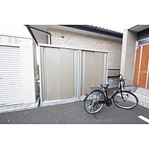 レイウッド蒲町・2  ｜ 宮城県仙台市若林区蒲町（賃貸アパート1LDK・2階・46.37㎡） その14