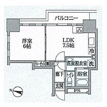 ディオヒルズ二日町  ｜ 宮城県仙台市青葉区二日町（賃貸マンション1LDK・5階・31.87㎡） その2