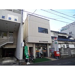 郵便局「仙台大町郵便局まで580ｍ」