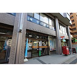 郵便局「仙台木町郵便局まで160ｍ」