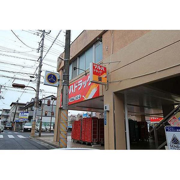 カーサ・スタジオーネ原町