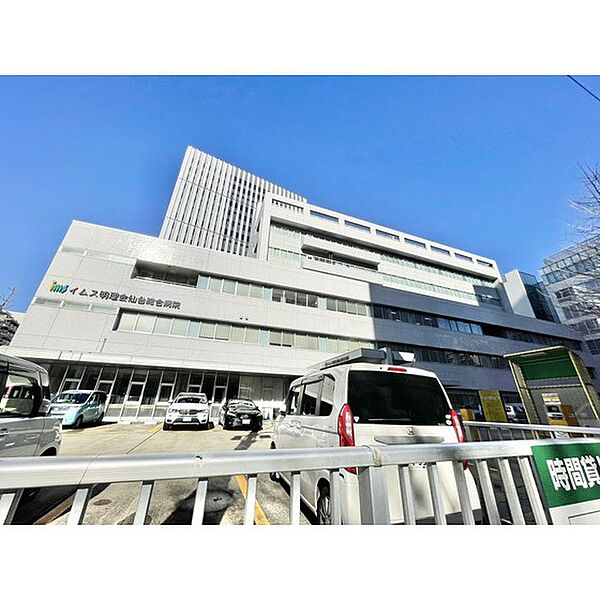 シティタワー仙台花京院