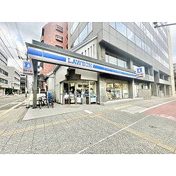 コンビニ「ローソン仙台大町一丁目店まで288ｍ」