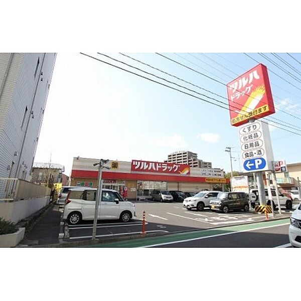 プランド鹿野本町