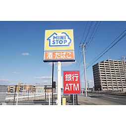 コンビニ「ミニストップ仙台長町1丁目店まで203ｍ」