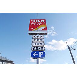 シャンス北山