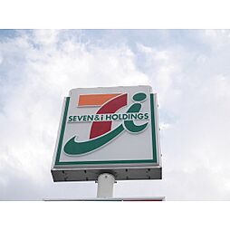 コンビニ「セブンイレブン仙台柏木店まで254ｍ」