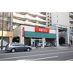 スーパー「西友北仙台店まで557ｍ」