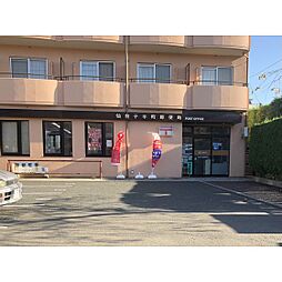 ゾンネモント子平町