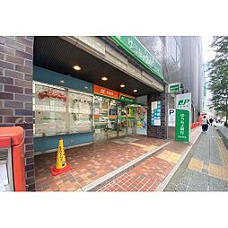 銀行「ゆうちょ銀行仙台支店まで897ｍ」