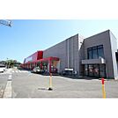 スーパー「ビッグハウス大野田店まで400ｍ」