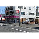 スーパー「イオンエクスプレス仙台古城店まで601ｍ」