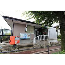 ラフォーレ八木山 409 ｜ 宮城県仙台市太白区桜木町（賃貸マンション1K・4階・23.00㎡） その19