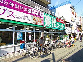 キャナル新北野  ｜ 大阪府大阪市淀川区新北野２丁目（賃貸マンション1K・2階・19.24㎡） その16