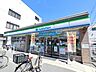 周辺：コンビニ「ファミリーマート姫里一丁目店まで397m」