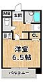 アミューゼ214階4.5万円