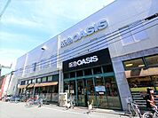 スーパー「阪急オアシス塚本店まで420m」