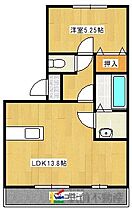 N・フレア 201 ｜ 佐賀県佐賀市鍋島2丁目5-3（賃貸アパート1LDK・2階・44.21㎡） その2