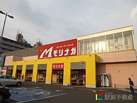 D-room夢　1号棟 101 ｜ 佐賀県佐賀市本庄町大字本庄248-76（賃貸アパート1R・1階・23.12㎡） その29