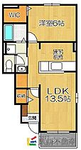 ストロベリーII 103 ｜ 佐賀県小城市芦刈町三王崎1517番地2（賃貸アパート1LDK・1階・46.06㎡） その2