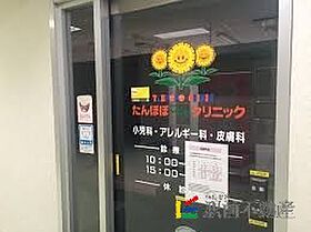 セジュール若宮 I 202 ｜ 佐賀県佐賀市若宮1丁目16-30（賃貸アパート1LDK・2階・39.74㎡） その25