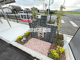 アイメニーエヌケー　V 102 ｜ 佐賀県小城市芦刈町下古賀493番4（賃貸アパート1LDK・1階・50.14㎡） その13