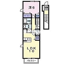 エクセルガーデン　A 203 ｜ 佐賀県佐賀市兵庫北4丁目5番3-1（賃貸アパート1LDK・2階・42.80㎡） その2