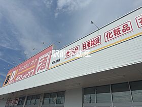 BOSCO高木瀬東 107 ｜ 佐賀県佐賀市金立町大字千布4073-11（賃貸アパート1LDK・1階・40.15㎡） その27