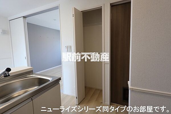 トランブルー大和Ｂ