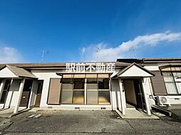 🉐敷金礼金0円！🉐立野貸家　2
