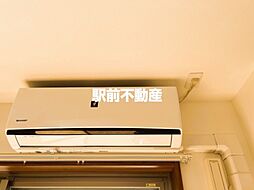 アルカンシエル巨勢