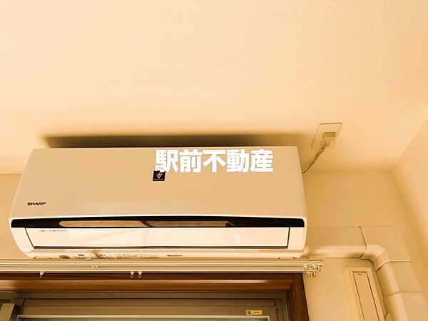 アルカンシエル巨勢
