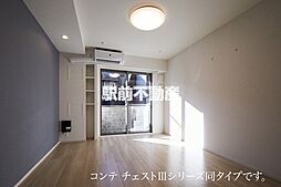 ハイド　リアン 207 2階1Kのリビング/ダイニング