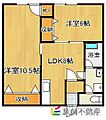 ハイツミナミ2階4.3万円