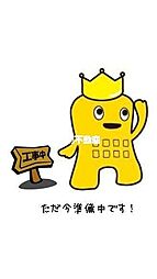 (仮)佐賀市八戸新築アパート 102 1階1LDKのリビング/ダイニング