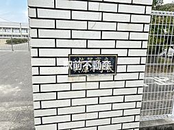 ピュアライヴ V 1階