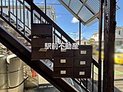 共有部分