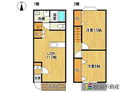 PalmHills C 1階/103