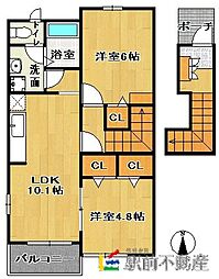 メゾンマーベラス　A 2階